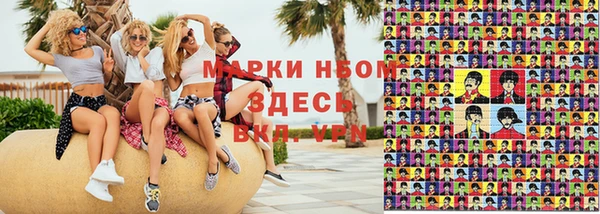 винт Заводоуковск