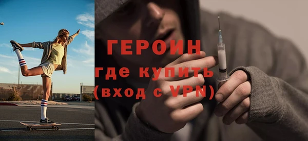 mdpv Заволжск
