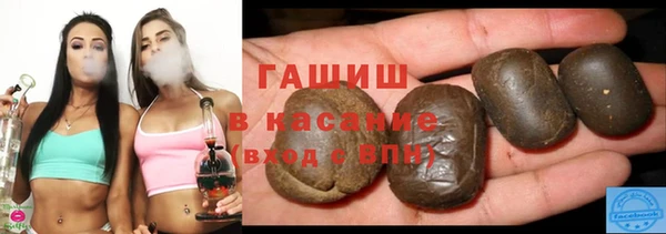 mdpv Заволжск