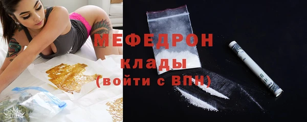 mdpv Заволжск