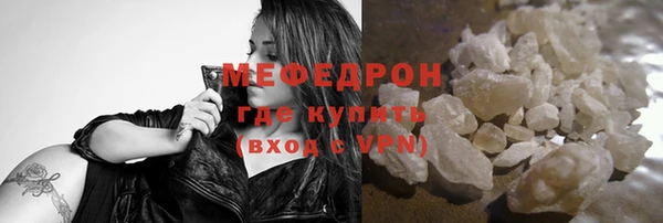 mdpv Заволжск