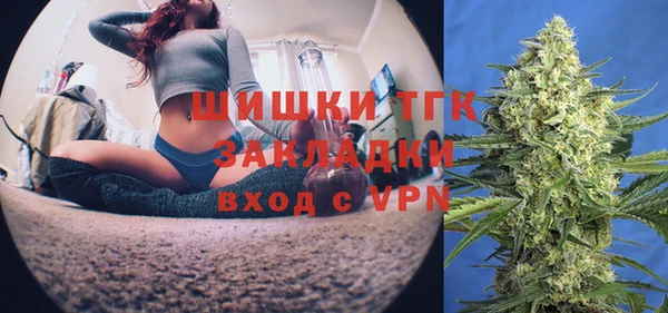mdpv Заволжск