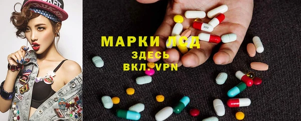 винт Заводоуковск