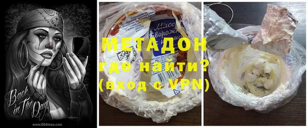 mix Зерноград