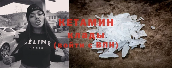 винт Заводоуковск