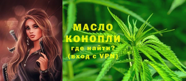 винт Заводоуковск