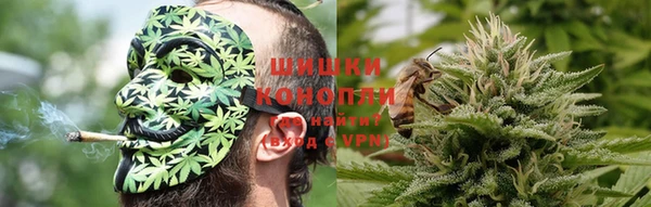 прущие крисы Заволжье