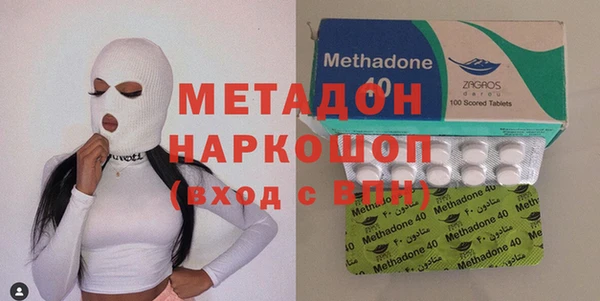 винт Заводоуковск