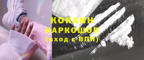 прущие крисы Заволжье