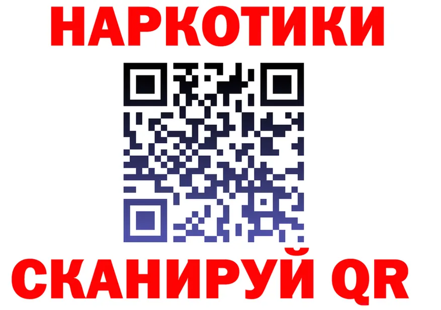 Альфа ПВП СК ссылки мориарти OMG Новоаннинский