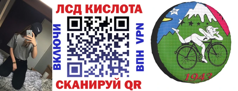 Купить закладки  Новоаннинский  Марки N-bome 1,5мг 